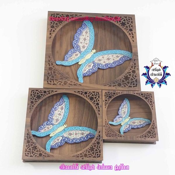 قاب ست پروانه میناکاری کد15