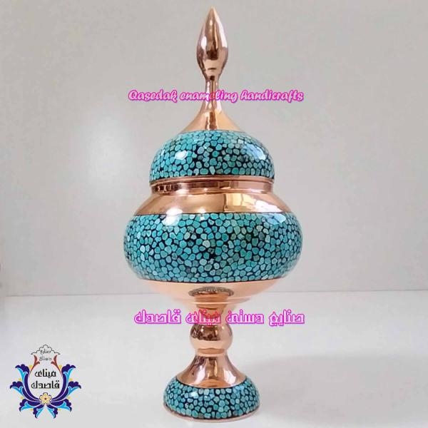 قندان پایه دار فیروزه کوبی ۲۵cm کد ۱
