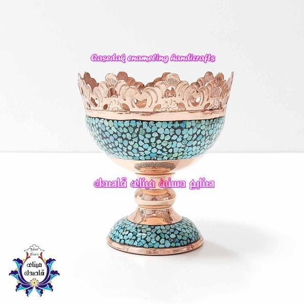 کاسه پایه دار فیروزه کوبی ۱۲ سانتیمتر کد ۱