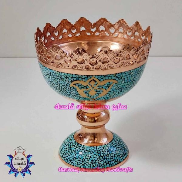 کاسه پایه دار فیروزه کوبی ۹ سانتیمتر کد ۱