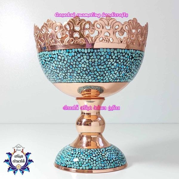 کاسه پایه دار فیروزه کوبی ۱۴ سانتیمتر کد ۱