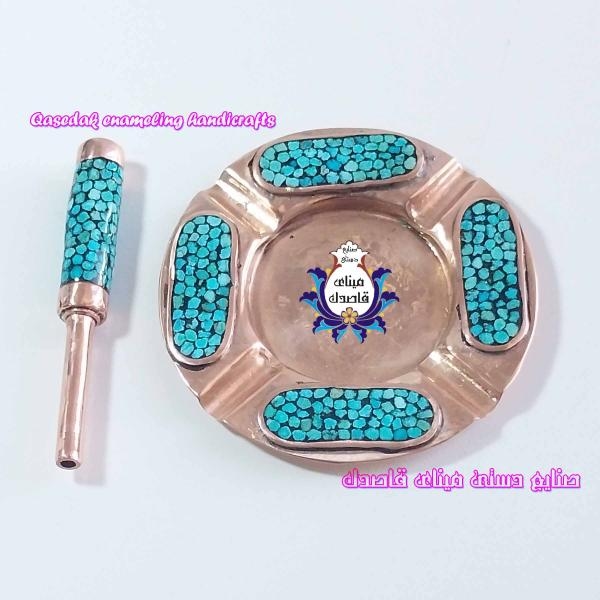 ست زیرسیگاری و نی سیگار فیروزه‌کوبی کد 2
