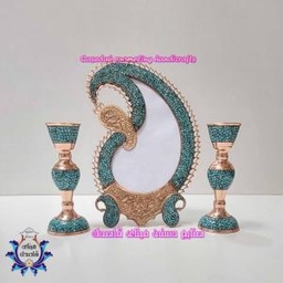 فیروزه کوبی