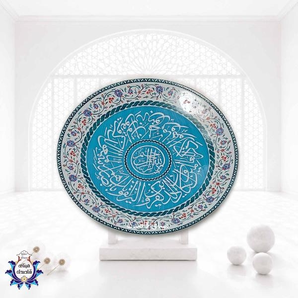 بشقاب وان یکاد ۲۵ سانتیمتر ۳۰۱۰