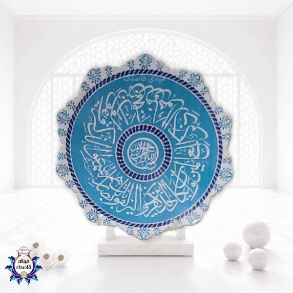 بشقاب وان یکاد ۲۰ سانتیمتر کد ۳۰۰۷