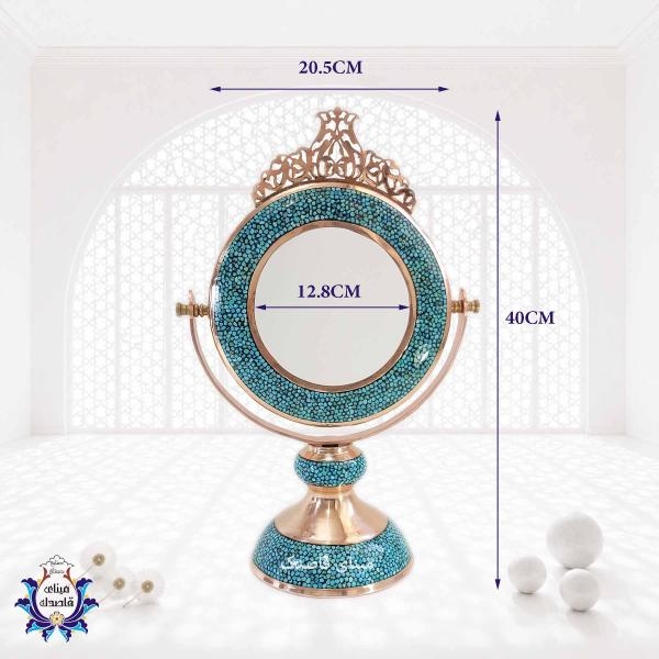 ست هفت‌سین فیروزه‌کوبی کد11