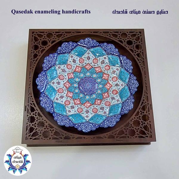 قاب بشقاب میناکاری ۲۵ سانتیمتر  کد ۱۲۶۳