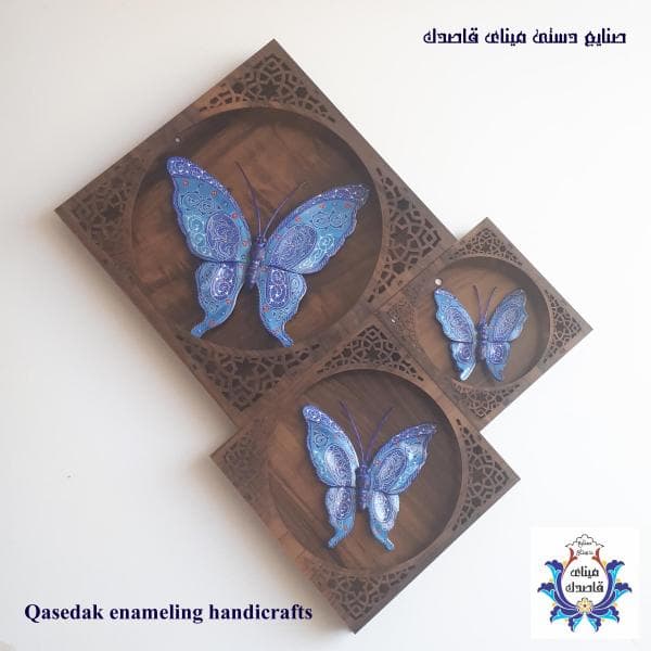 قاب ست پروانه میناکاری کد 10