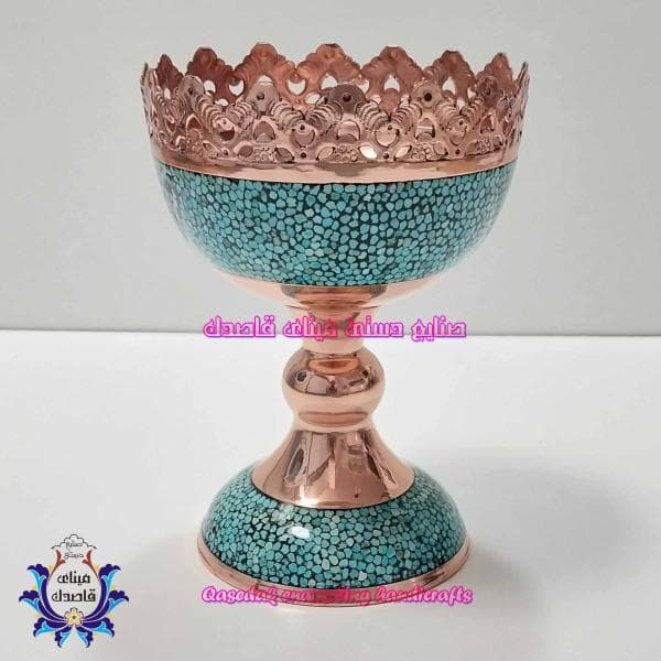 کاسه پایه دار فیروزه کوبی ۱۸ سانتیمتر کد ۲