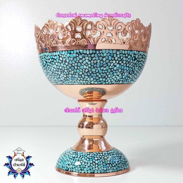 کاسه پایه دار فیروزه کوبی ۱۴ سانتیمتر کد ۱
