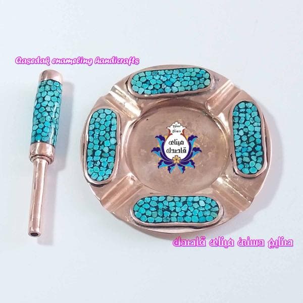 ست زیرسیگاری و نی سیگار فیروزه‌کوبی کد 2