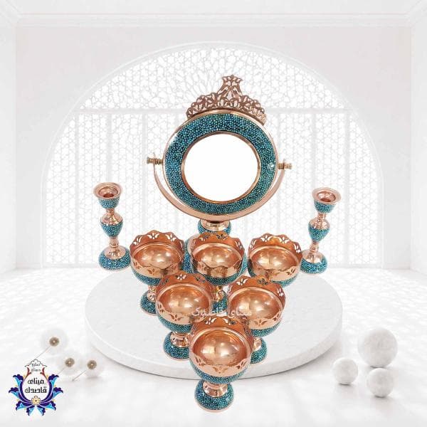 ست هفت‌سین فیروزه‌کوبی کد11
