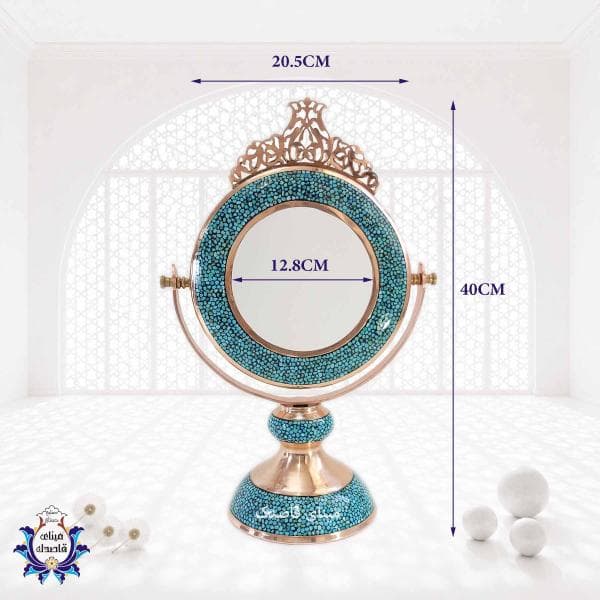 ست هفت‌سین فیروزه‌کوبی کد11